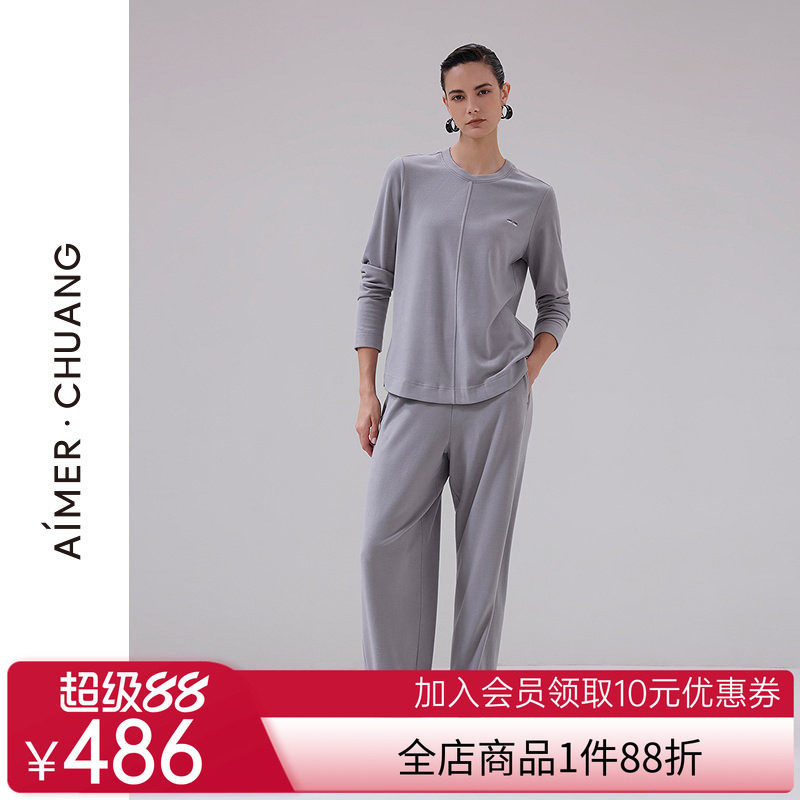 爱慕·CHUANG温泉5睡衣女秋冬舒绒双面布收口可外穿长裤CA472122