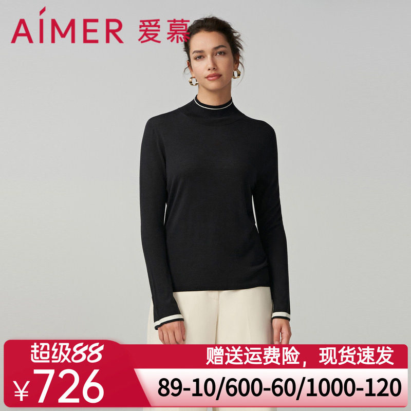 爱慕保暖内衣女含真丝含羊毛小高领长袖上衣打底衣AM729104