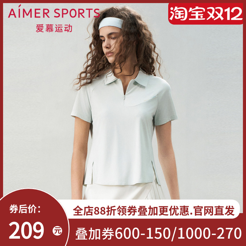 爱慕运动夏日练曲女士上衣翻领跑步休闲外穿短袖T恤AS143S91