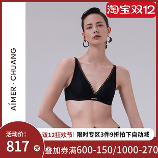 爱慕·CHUANG暮光内衣女V领薄模杯大胸显小文胸CA112091