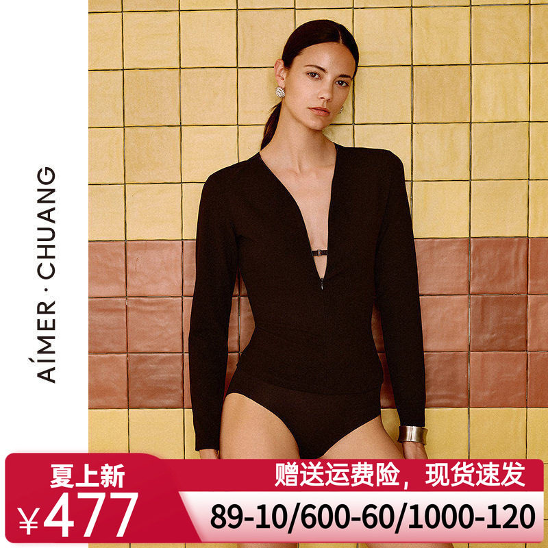 爱慕·CHUANG一件出门秋冬女士V领长袖带胸垫打底上衣CA722072