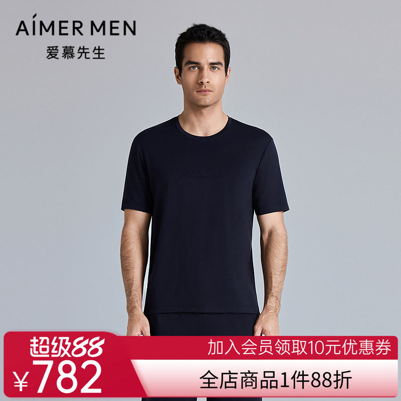 爱慕先生25春夏高莫舒适服男士睡衣可外穿圆领套头短袖NS41M051