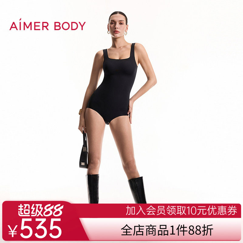 爱慕美体26春夏柔型衣女宽肩一字领无托薄模杯连体平角美体衣