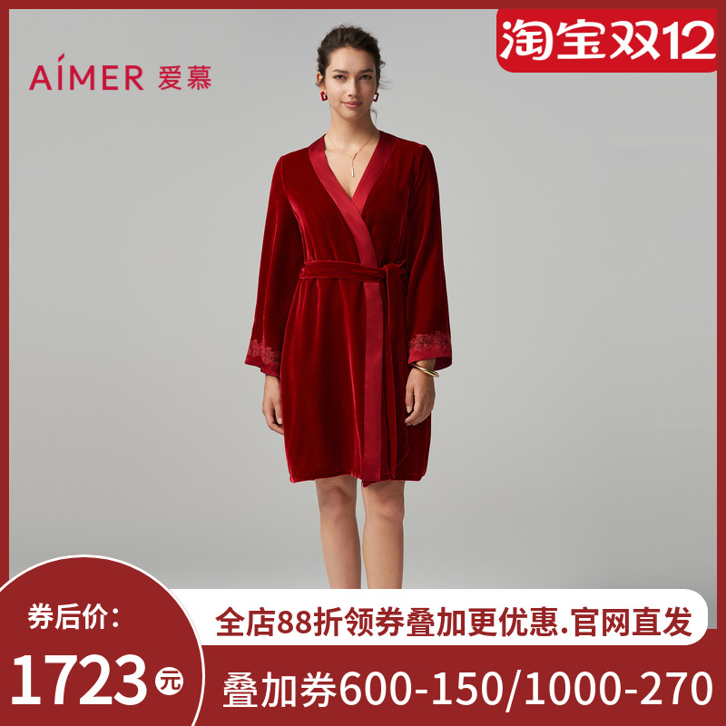 爱慕好事将近睡衣女士本命年龙年红品睡袍/含真丝吊带睡裙家居服