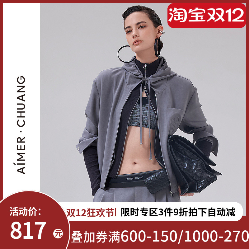 爱慕·CHUANG倾慕女士外穿轻机能休闲连帽外套CA811931