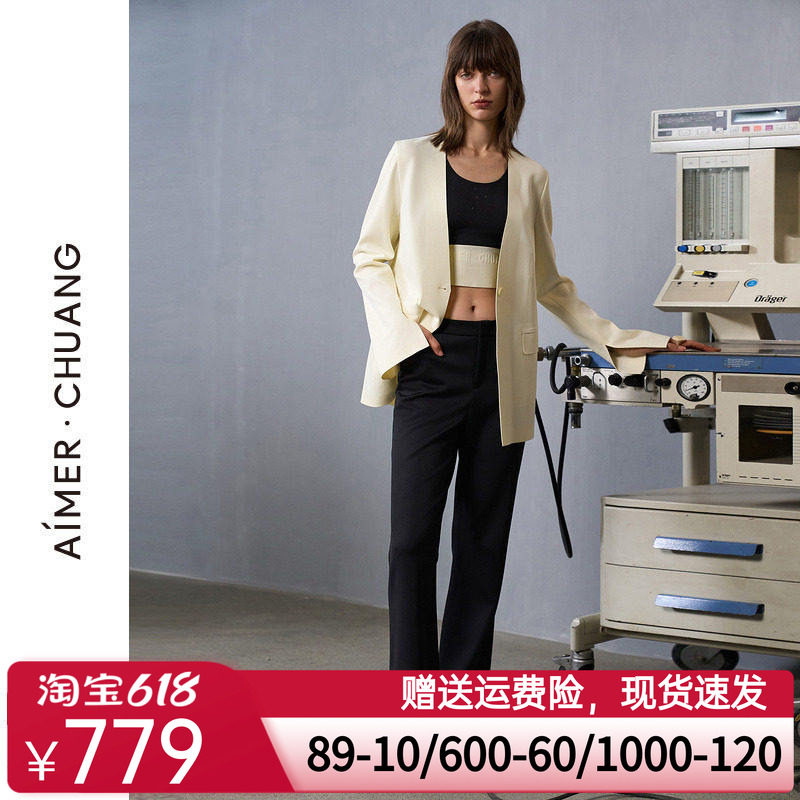 爱慕·CHUANG穿梭7外穿女士24秋冬休闲双面布微喇长裤CA821432