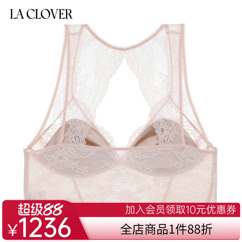 【春夏新品】兰卡文新古典系列背心式文胸美背内衣女性感LC17XU1