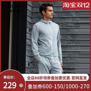 爱慕先生22SS轻商旅系列系列短裤 NS82F731