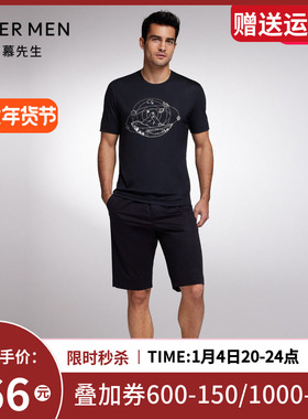 Aimer Men22SS170s创意外穿男士短裤NS82F792