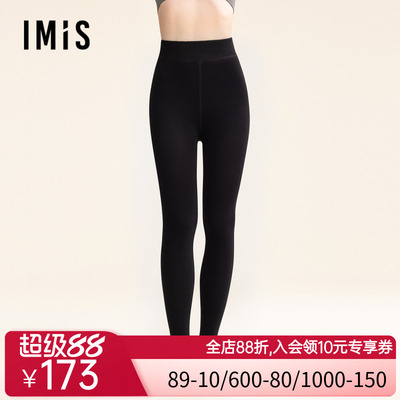 爱美丽打底裤袜330D加厚加绒连裤袜IM82BTS1