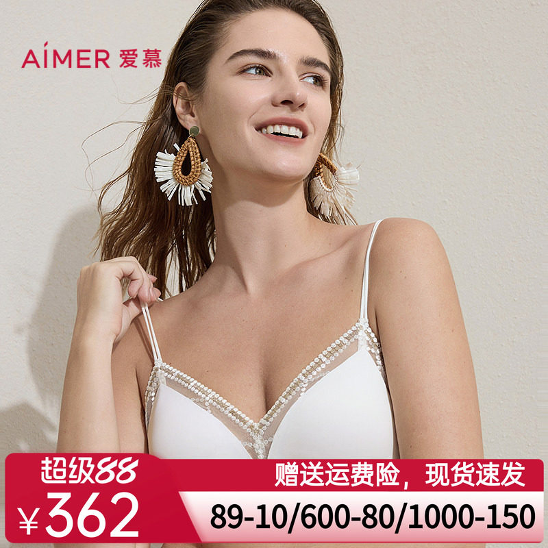 爱慕卡帕多奇亚内衣女春夏无钢圈背心式小巧三角杯文胸AM17C491