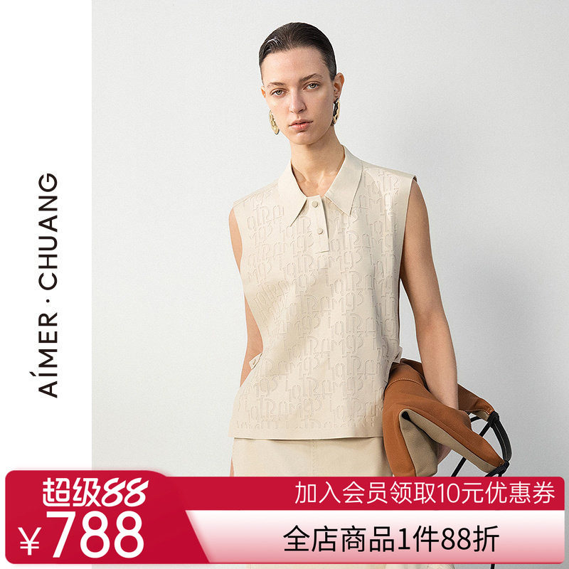 爱慕·CHUANG穿梭8春夏女士双面布镂空粘合休闲翻领马甲CA811623