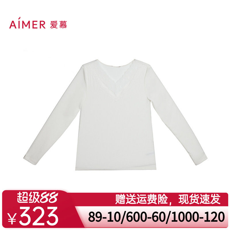 爱慕24AW简韵保暖内衣女V领莫代尔含桑蚕丝长袖上衣AM72A032