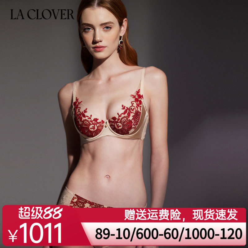 兰卡文闪耀艺术家系列4/4薄杯文胸内衣女蕾丝刺绣性感高级LC13XL1