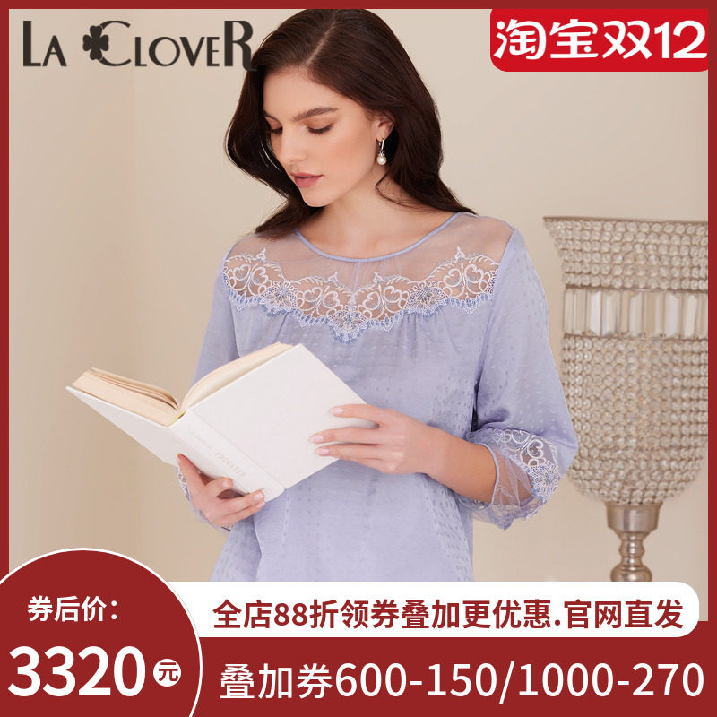 【新品】LACLOVER兰卡文嘉茜亚传奇7分袖分身套装含真丝LC46UG1