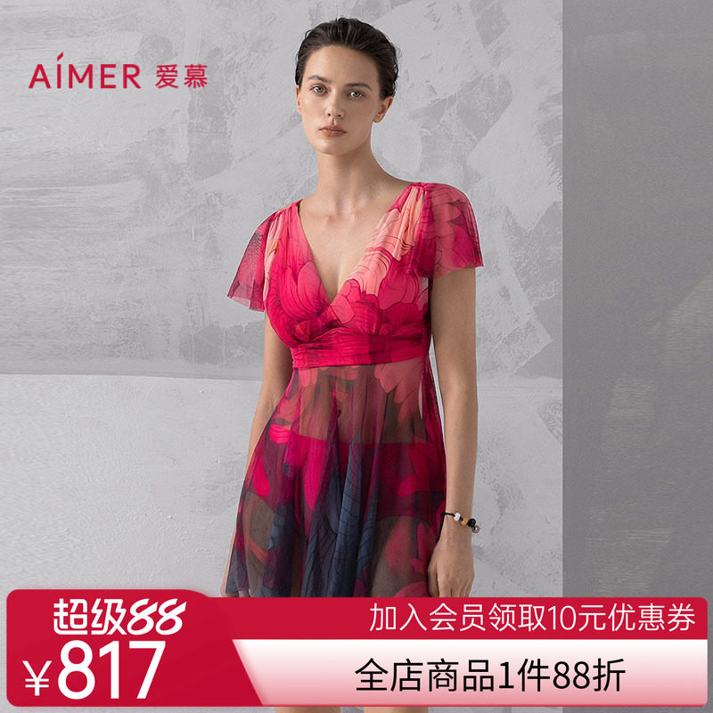 爱慕25春夏花颜泳装女士海边沙滩裙式分体平角泳衣AM67A902