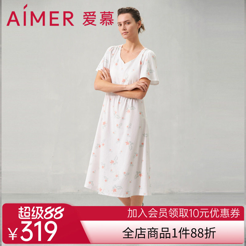 爱慕24SS花漾睡衣女春夏棉质短袖带杯长款睡裙可外穿AM449631