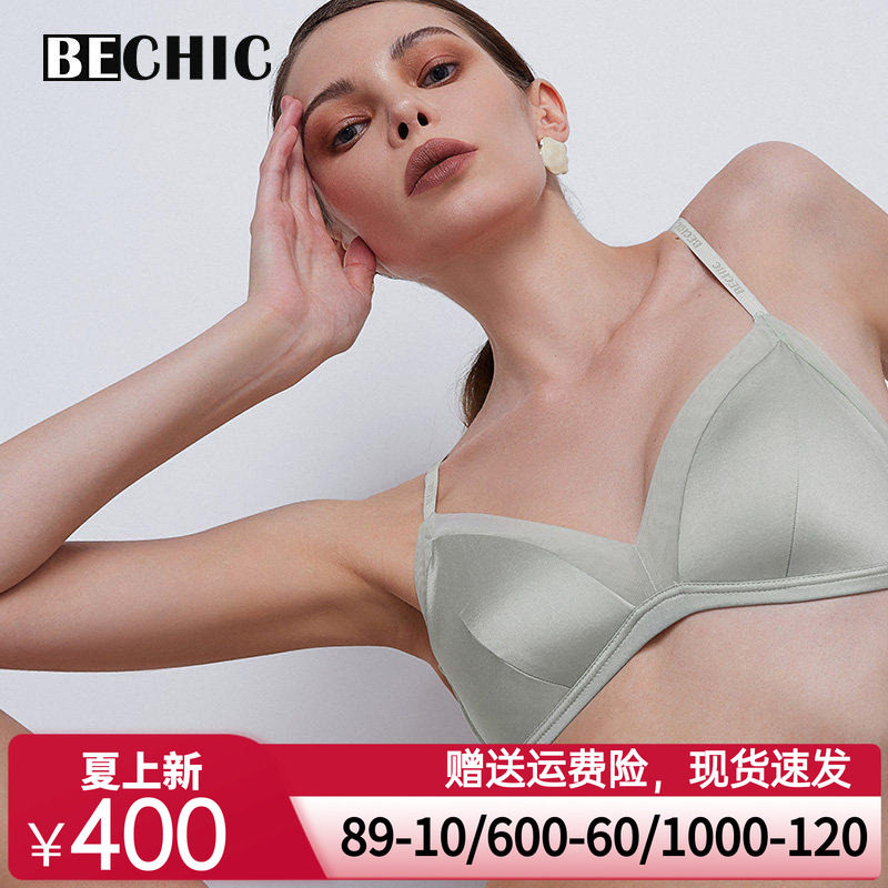 BeChic安妮日记真丝桑蚕丝无托文胸内衣女BC17CE1