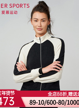 爱慕运动外穿女士秋冬微弹拼色立领拉链休闲长袖外套AS144S41