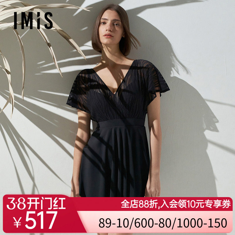 爱美丽泳装女无钢圈背心式蕾丝裙式连体泳衣温泉游泳IM68BRQ1