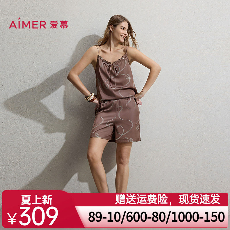 爱慕Sugar春夏睡衣女性感吊衣短裤家居套装AM43C801