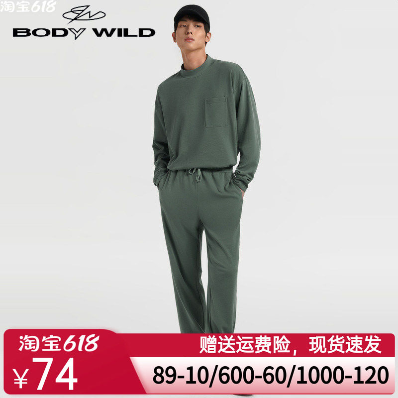 BODY WILD基础家居缩口长裤ZBN42UK1A