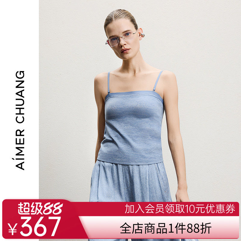AIMER CHUANG春夏女士细肩带软支撑带胸垫打底背心CA712201