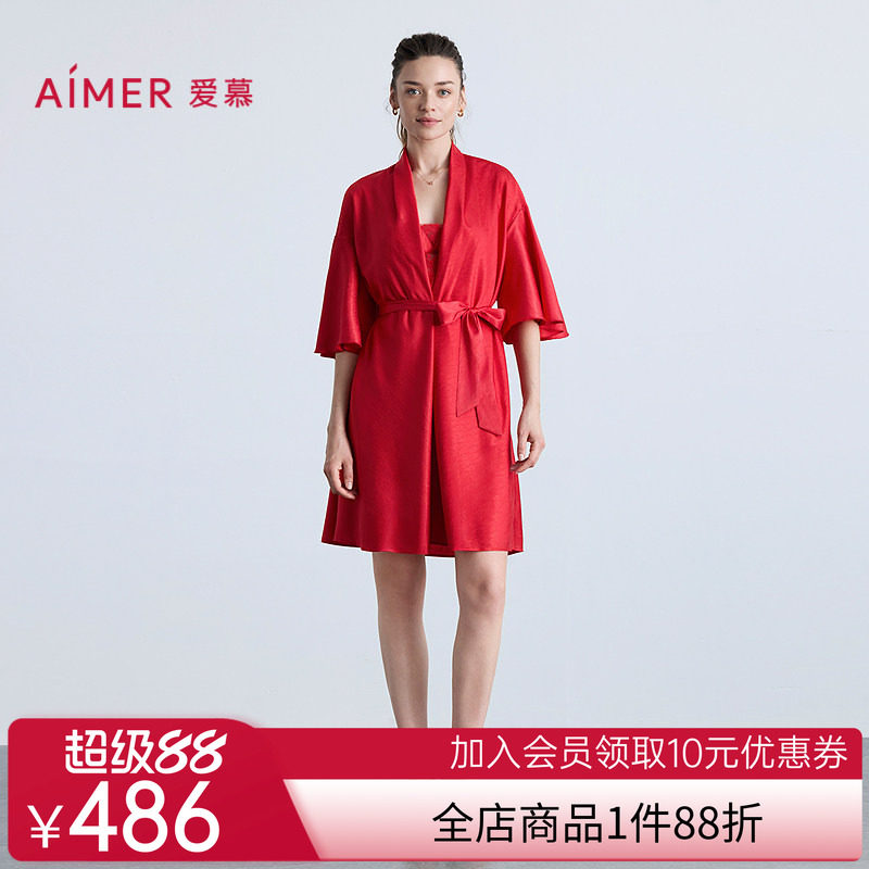 爱慕25秋冬睡衣女好事将近红品结婚睡袍AM48B601