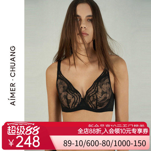 爱慕·CHUANG叠韵内衣女薄模杯大罩杯大胸显小蕾丝文胸CA111131