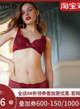 兰卡文缪斯系列中腰平角裤内裤女红色LC23WG1