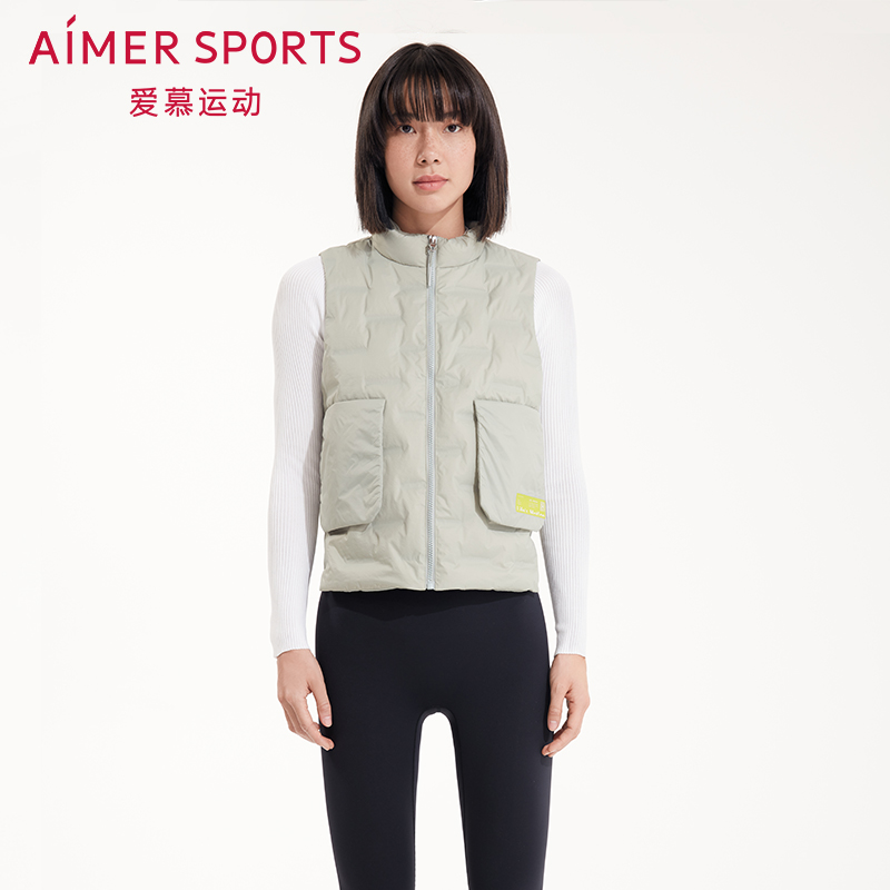 爱慕运动BEYOND跨越轻量羽绒马甲AS144M92