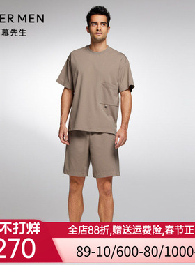 爱慕先生睡衣男23SSonemile陪宠系列夏季可外穿家居短裤NS42J751