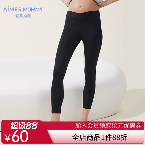 爱慕妈咪女低腰薄九分打底裤子显瘦可外穿家居透气