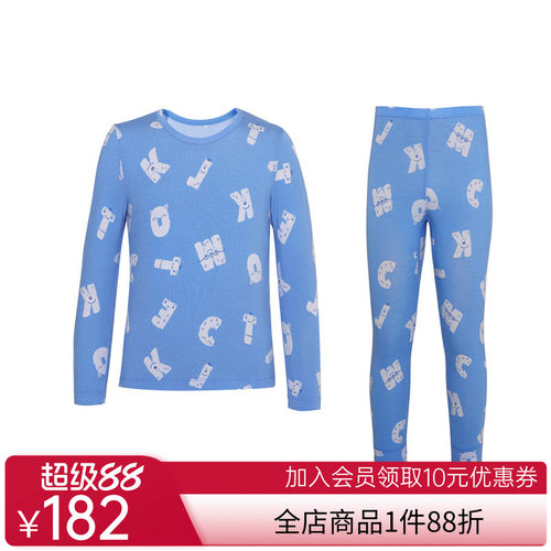 爱慕儿童怪兽字母男孩保暖套装AK274D891