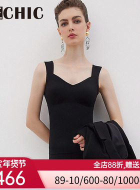 【新品】BECHIC0触感系列带杯背心打底外穿上衣内搭BC71BT1