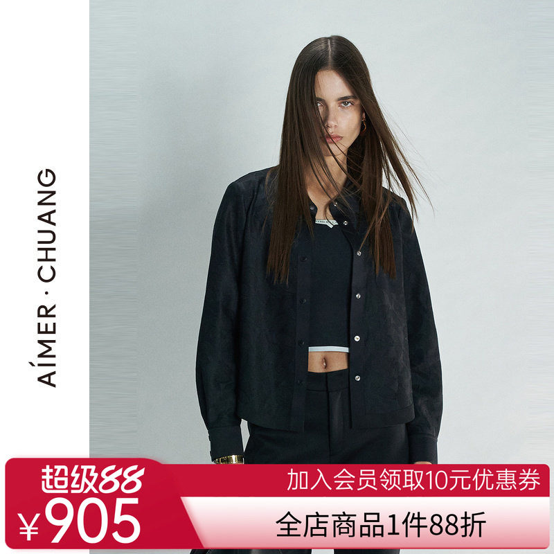 爱慕·CHUANG穿梭6外穿女复合花面休闲翻领短款长袖外套CA811283
