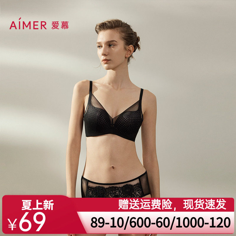 爱慕光羽蕾丝内裤女红色棉质底裆性感蕾丝中腰平角裤AM23B461