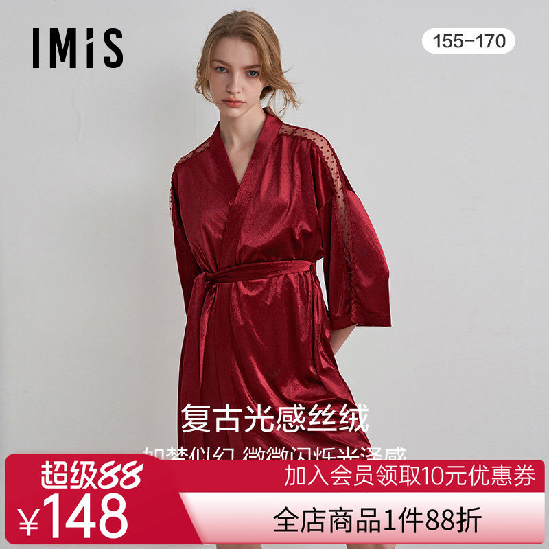 爱美丽IMIS睡袍女士秋冬性感法式丝绒轻薄蕾丝七分袖睡袍IM48BPL1
