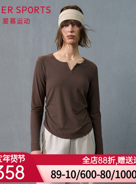 爱慕运动晨风女士修身休闲V领瑜伽长袖打底T恤上衣AS144T21