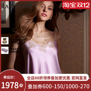 红品本命年LC43WA1 兰卡文挚爱西西里系列吊带分身套装 新品