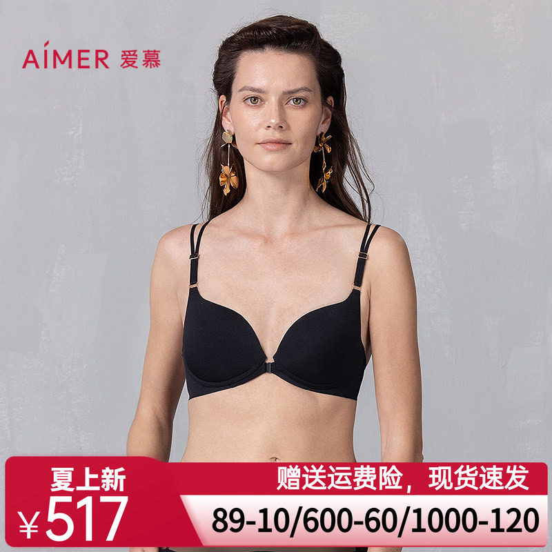 爱慕25春夏倾心之约内衣女3/4无钢圈中厚模杯前开扣蕾丝美背文胸