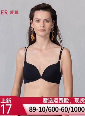 爱慕25春夏倾心之约内衣女3/4无钢圈中厚模杯前开扣蕾丝美背文胸
