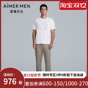 NS82M163 外穿休闲直筒长裤 爱慕先生25春夏百搭裤 系列男士