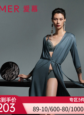 爱慕睡衣女士夏季薄款性感长袖莫代尔中长睡袍家居服AM488791