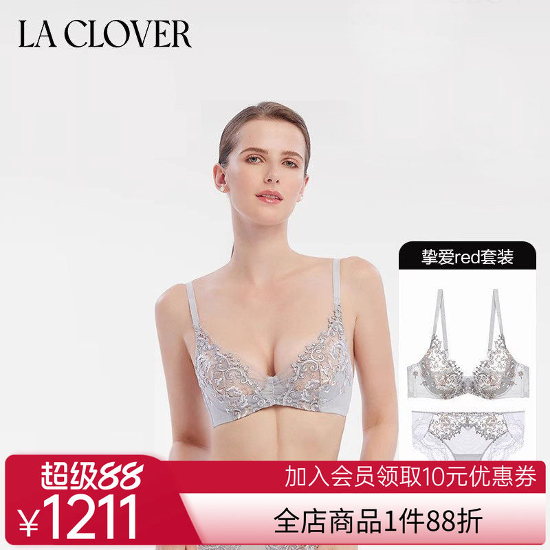 【套装】LACLOVER兰卡文经典薄款大胸显小内衣内裤女性感挚爱red