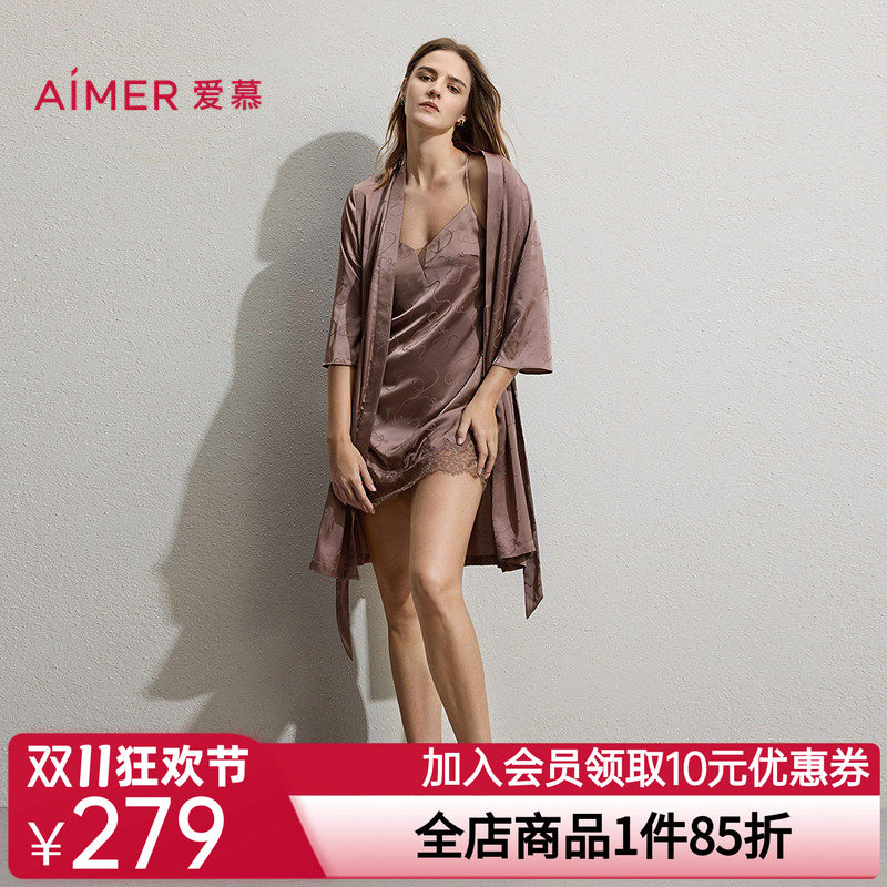 爱慕Sugar睡衣女缎面性感家居七分袖中长睡袍AM48C801