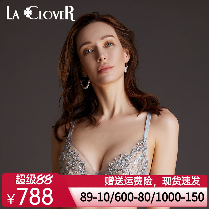 【挚爱】laclover兰卡文蕾丝刺绣大胸显小内衣文胸罩红色性感
