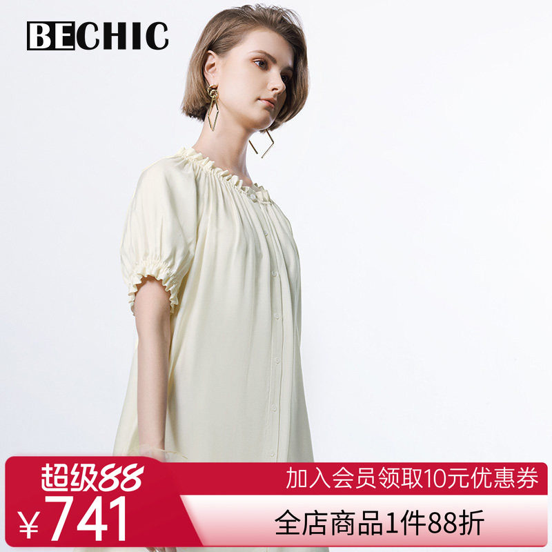 BeChic少女心情短袖长睡裙睡衣女家居服春夏BC44CG1