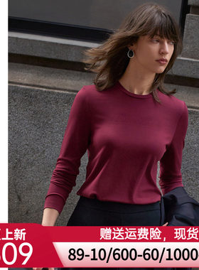爱慕·CHUANG细斟4保暖内衣24秋冬女红圆领长袖保暖上衣CA721562