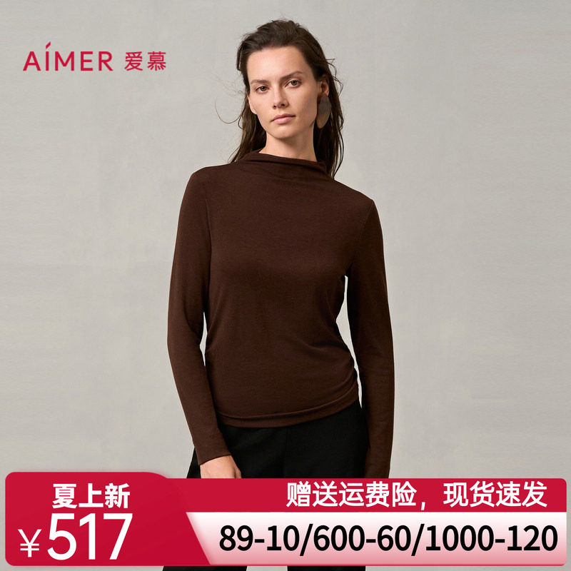 爱慕云柔搭底保暖内衣女秋冬含羊毛小高领长袖打底上衣AM72A262